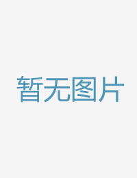 岁的妹子超活络的久久综合给合久久狠狠狠…